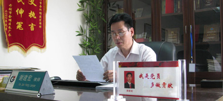 ֣лʦ