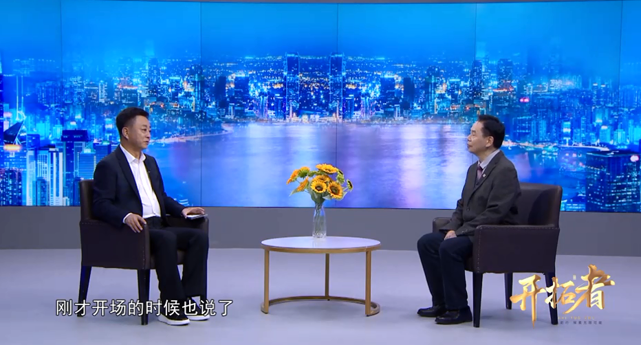 谢建宏律师参加《开拓者》栏目录制1