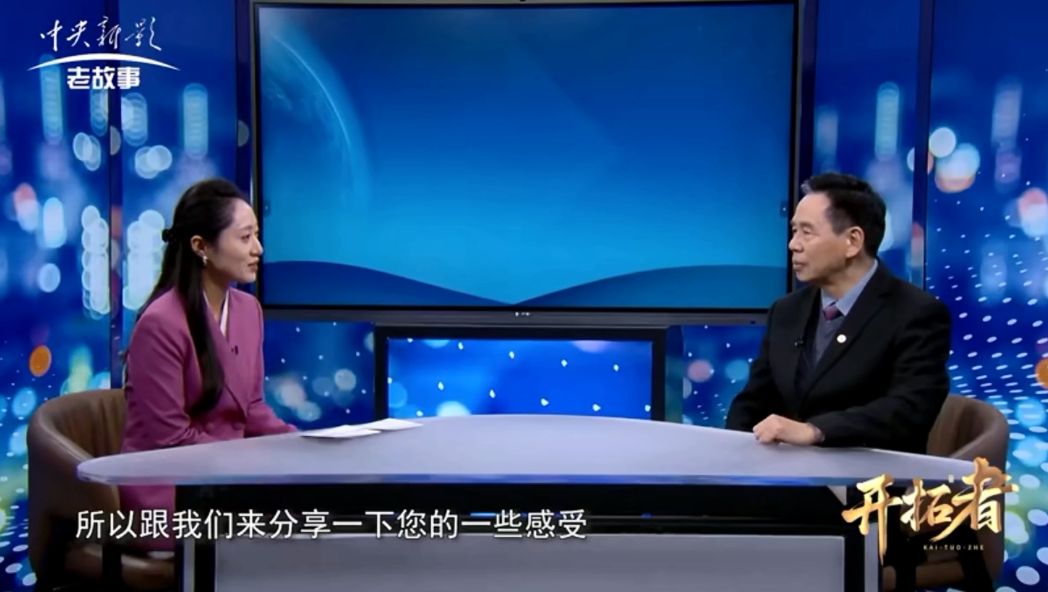 谢建宏律师参加《开拓者》栏目录制2
